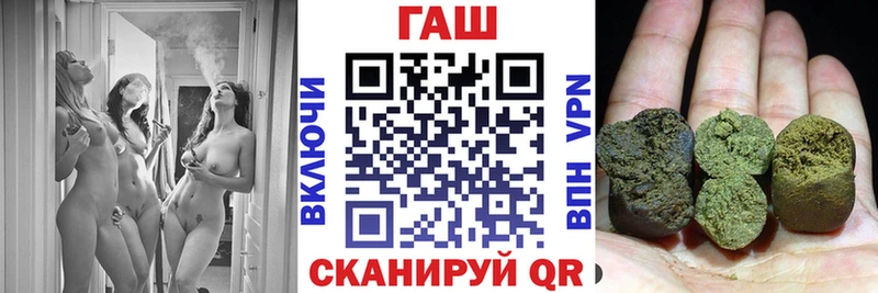Гашиш Изолятор Купить Тарко-Сале
