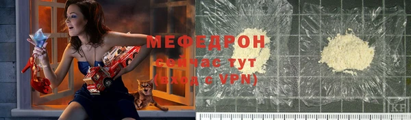 ALPHA-PVP Надым