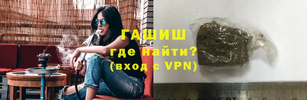 первитин Наволоки