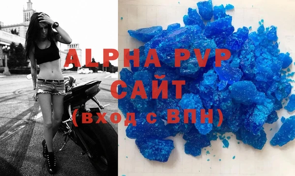 винт Михайлов