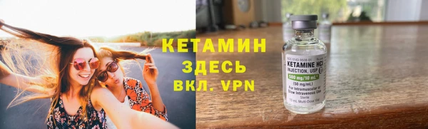винт Михайлов