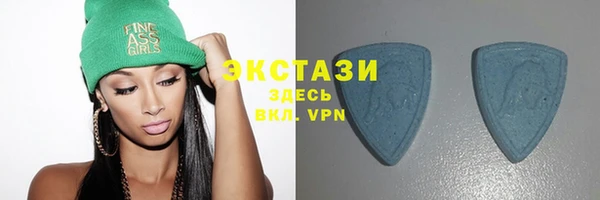 винт Михайлов