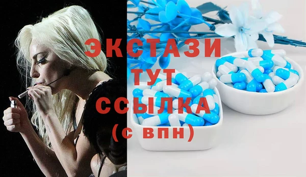 PSILOCYBIN Навашино