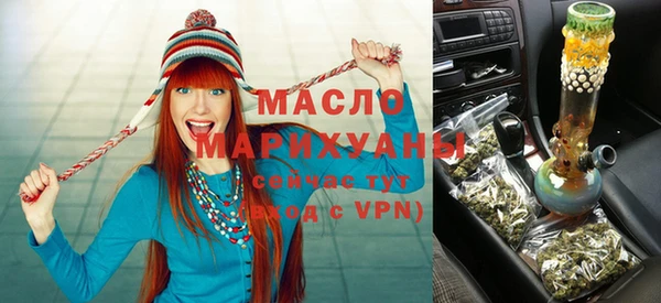 винт Михайлов