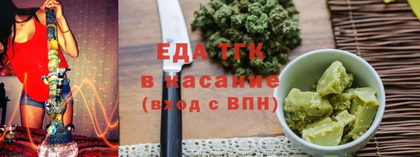 PSILOCYBIN Навашино
