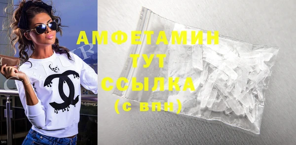 винт Михайлов