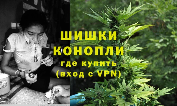 MDMA Premium VHQ Михайловск