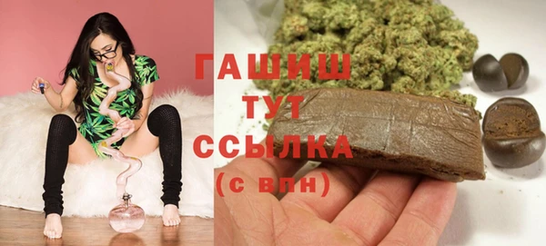 винт Михайлов