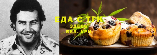 первитин Наволоки