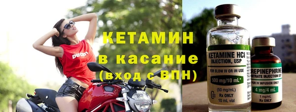 винт Михайлов