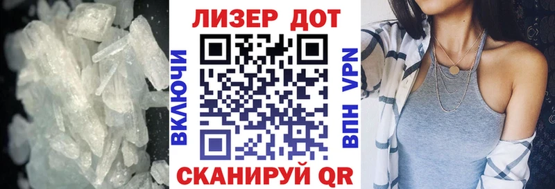 Купить  Тарко-Сале  Лсд 25 экстази кислота 