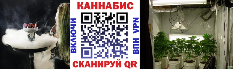 Бошки марихуана LSD WEED  Купить  Тарко-Сале 