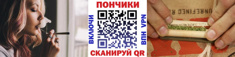 Канабис ГИДРОПОН Тарко-Сале